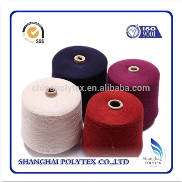 100% acrylic yarn used for weaving and knitting maufactory China