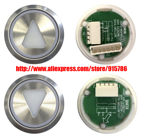 DC10-30V round stainless steel elevator buttons / Digital Arrow / KDS50 (KDS300) switch button