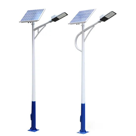 High Brightness High Quality Solar Street Lights