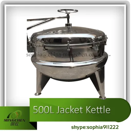 Industrial Slow Cooker