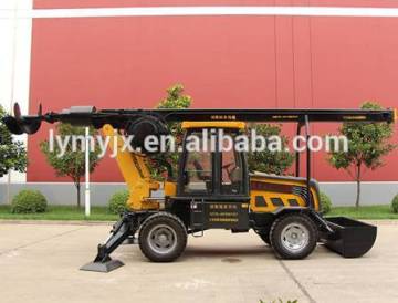 DFRJ2.5 Wheel Rotary Drilling Rig