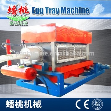 pulp moulding machinery paper pulp egg tray machine