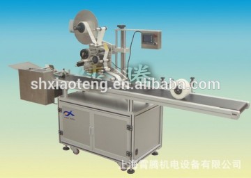 labelling machine for envelope