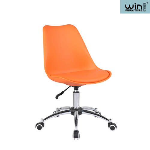 Swivel Round Seat Adjustable Bar Stool