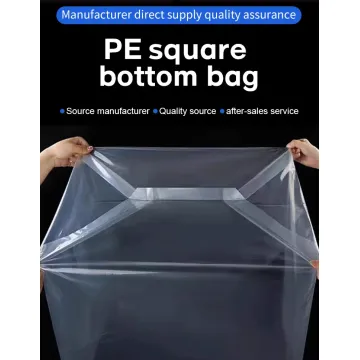 كيس بلاستيكي مخصص بير المربع