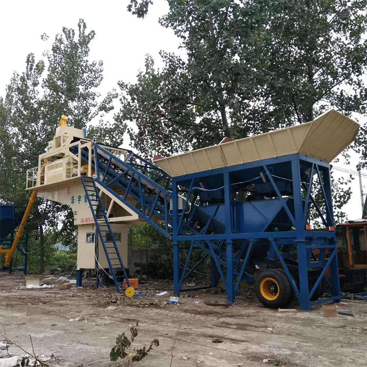 mini mobile concrete batching plant YHZS25