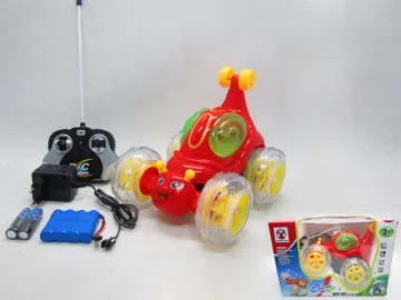 R/C CAR