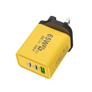 Gallium Nitride Cross-border PD65W Dual Type-C Mobile Phone Fast Charging Adapter