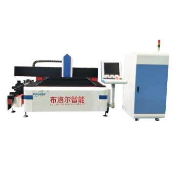 High Speed Laser Cutting Machine