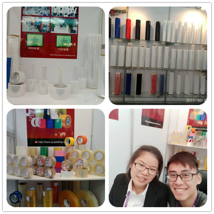 Canton Fair