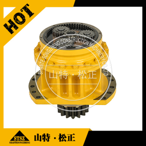 Reductor de giro Hyudai 31N6-10180 para R220-7