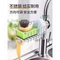 Multiduty bathroom&kitchen bracket holder