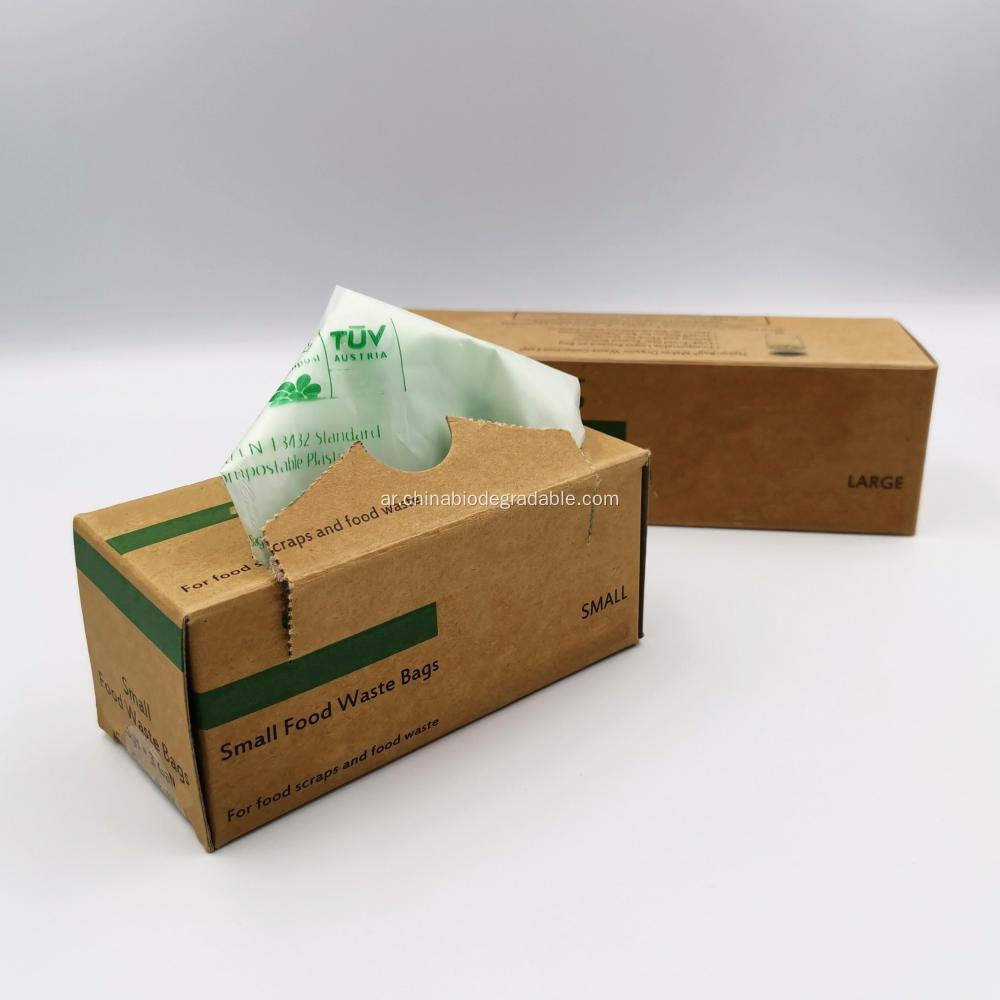 Cornstarch 100 ٪ أكياس Biodegradabe السماد العضوي الترويجية