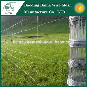 alibaba china factory direct sale galvanized field fence, high quality field fencing for widely using