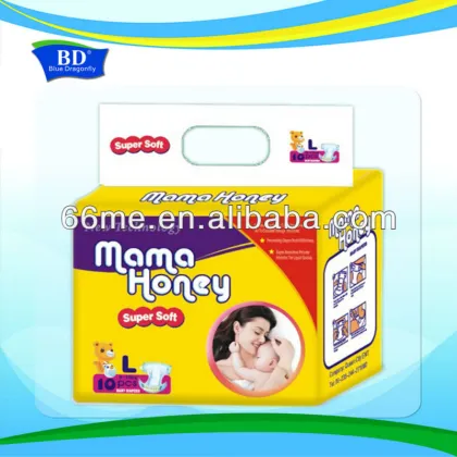 Mama honey Elastic hot sale baby diaper