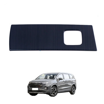 2021 Hyundai CUSTO Front USB Panel Trim Frame - Automotive Stainless Steel Interior Accessories OEM