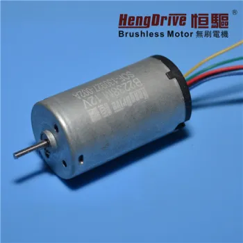 22 diameter DC Motor With Brushless