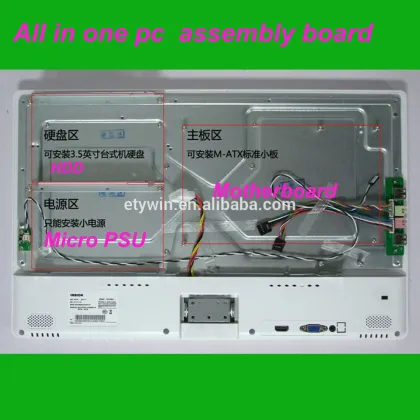 all in one desktop computer wholesale all in one computer case 21.5"LED monitor all in one