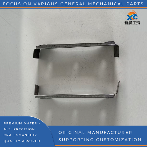 Placa de Reforço Frontal com Costela