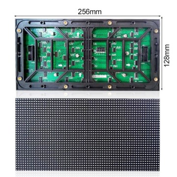 PH8 Outdoor LED Display Module with 256x128mm