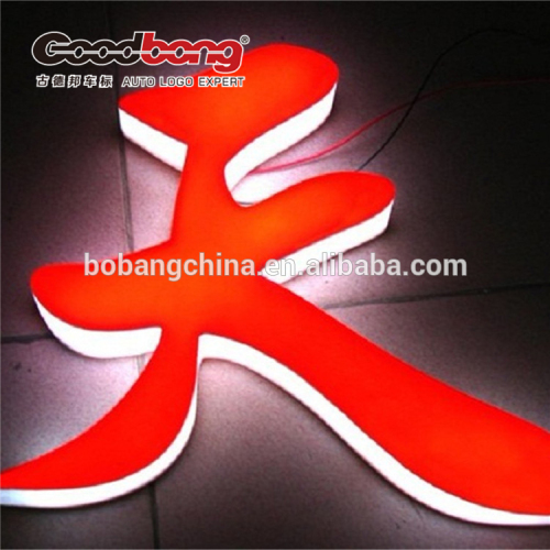 Used Lighted Sign Letters For Advertising/led Backlit Letters Sign