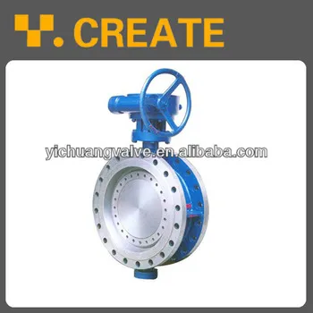 Flanged hard sealing butterfly valve