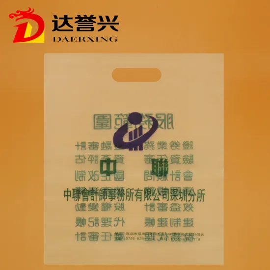 HDPE Die Cut Bag for Shoe