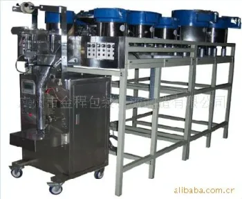 small plastic parts packing machine