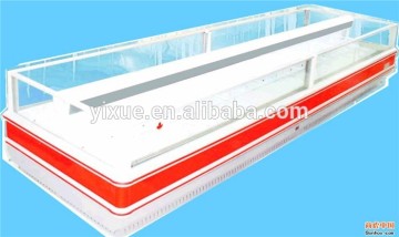 island cooler cabinet for dumpling,samosa,meat,fish, seafood etc.