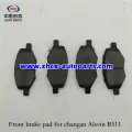 Пярэдняя тармазная пляцоўка для Changan Alsvin B511F