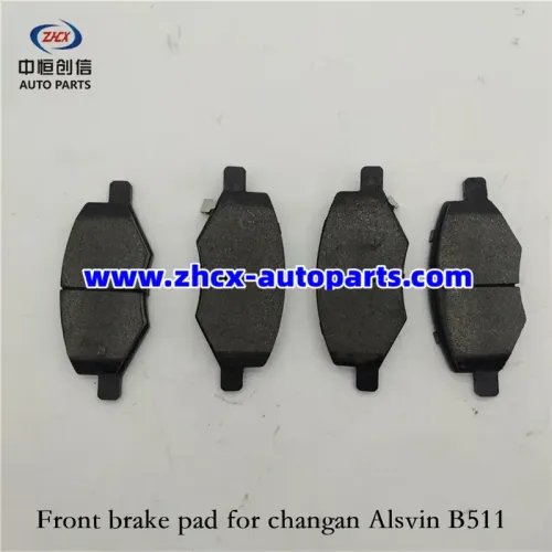 Пярэдняя тармазная пляцоўка для Changan Alsvin B511F
