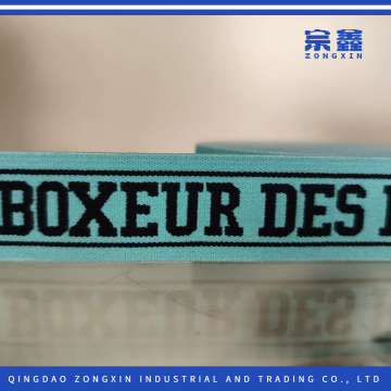 حزام مطاطي من قماش الجاكار باللون الأزرق الفيروزي للملابس