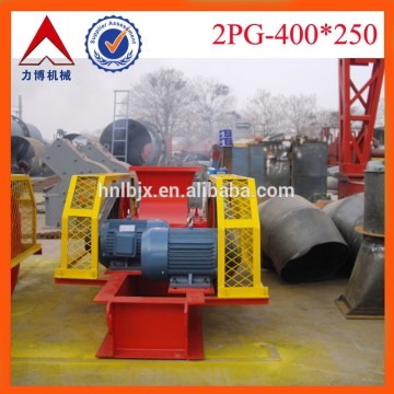 2015 best sale mining machinery 2pg-400*250 ore roller crusher