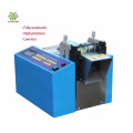 Fully automatic steel wire rope cutting machine