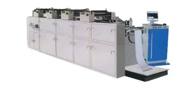 JY-09 Printing machine for bonus receipts,offset printing machine,printing press machine
