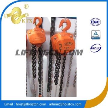 2t vital chain hoist manufacture in 2016