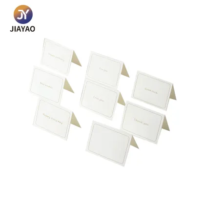 Modern Invitation and Card Solutions