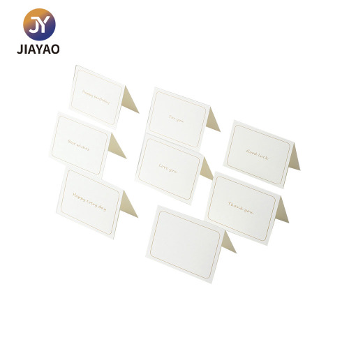 حلول الدعوات والبطاقات الحديثة