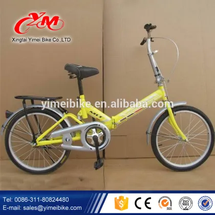 good quality foldable bicycle,folding exercise bicycle,folding bicycle