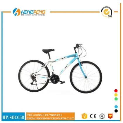 children bicyclebaby stroller bike