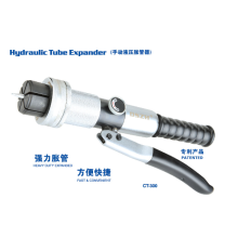 Hydraulic tube expanding tool kit CT-300A