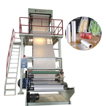 China HDPE Extrusion Film Blowing Machine