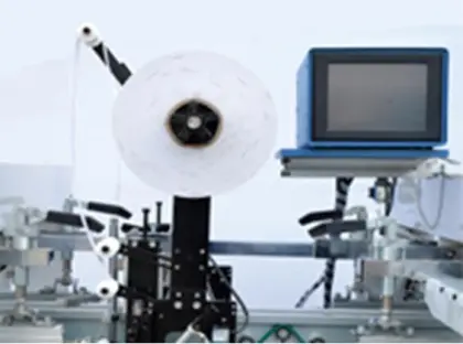 YSD series adhesive and tear tape machine