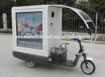 Electric/ gasoline type Advertising tricycle with two speakers and two sided rolling lightbox: YES-M1
