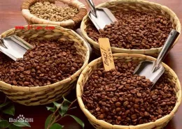 Vietamese Instant Coffee Bean-3 in 1