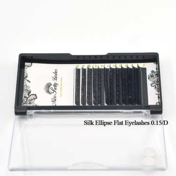 Wholesale volume custom packaging 0.15mm ellipse flat eyelash extension