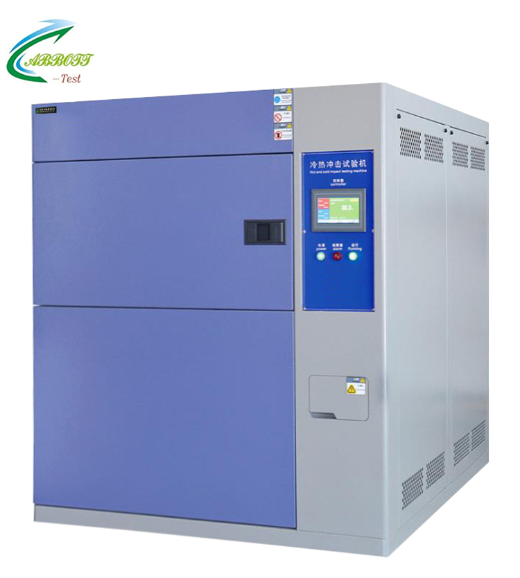 High and low temperature impact test chamber
