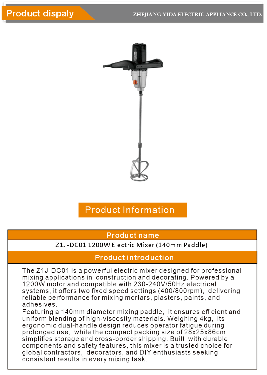 High Speed Paint Mixer