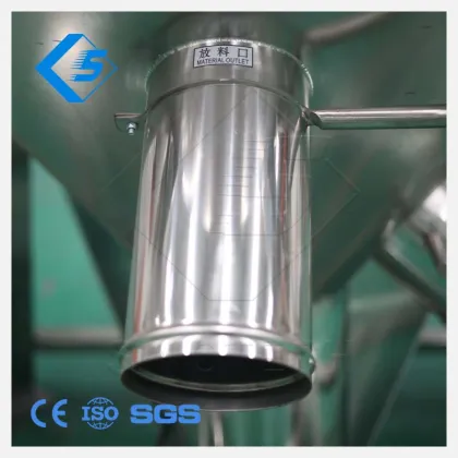 Vertical Mixing Plastic Drying Machine for Washing and Drying Systems