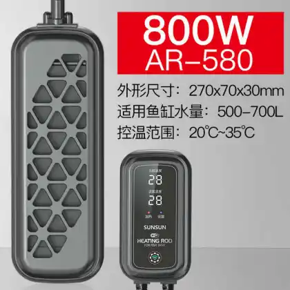 Sunsun PTC Heating Rod Aquarium Heaters: AR-5 Series Models - AR-550, AR-580, AR-5100, AR-550Q, AR-580Q, AR-5100Q
